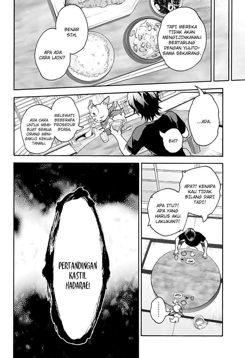 Sousei no Onmyouji Chapter 38 Gambar 11