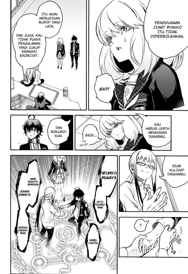 Sousei no Onmyouji Chapter 38 Gambar 26