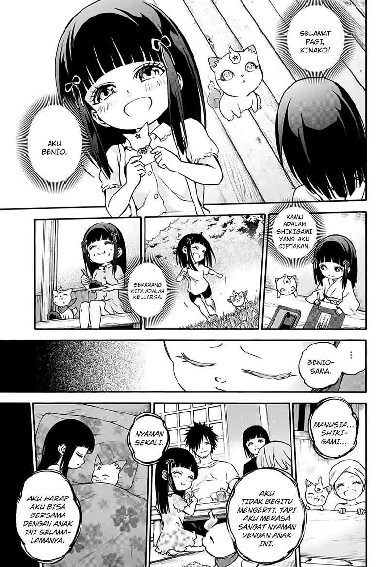 Sousei no Onmyouji Chapter 37 Gambar 17