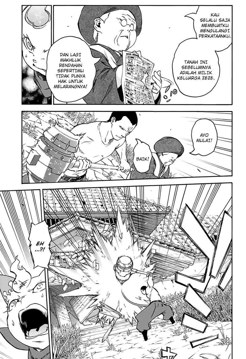 Sousei no Onmyouji Chapter 37 Gambar 23