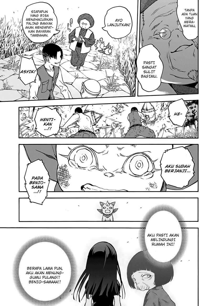 Sousei no Onmyouji Chapter 37 Gambar 25