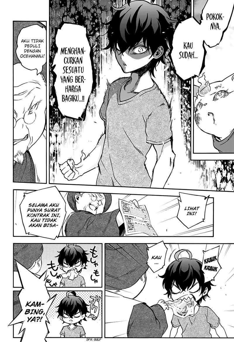 Sousei no Onmyouji Chapter 37 Gambar 28