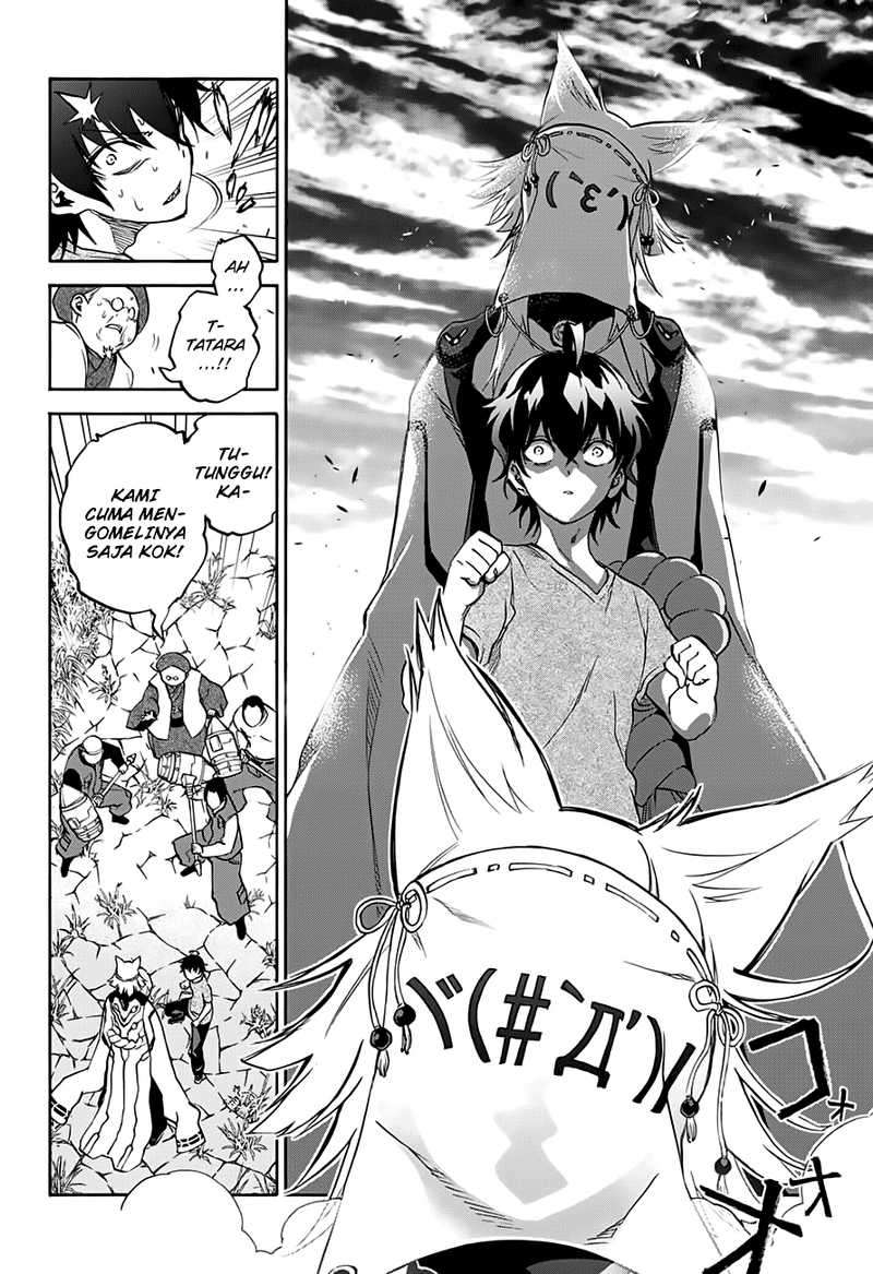 Sousei no Onmyouji Chapter 37 Gambar 30