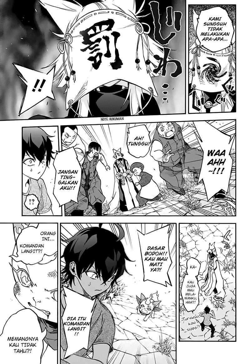 Sousei no Onmyouji Chapter 37 Gambar 31