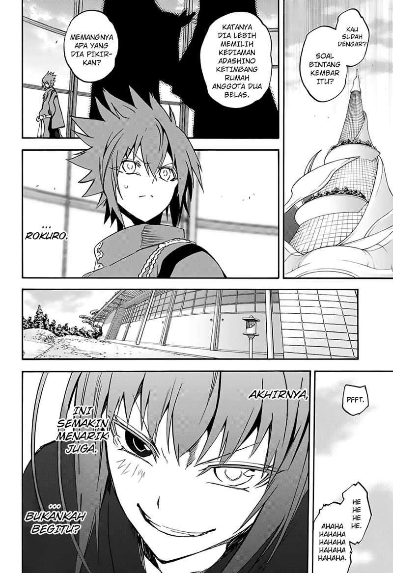 Sousei no Onmyouji Chapter 37 Gambar 39