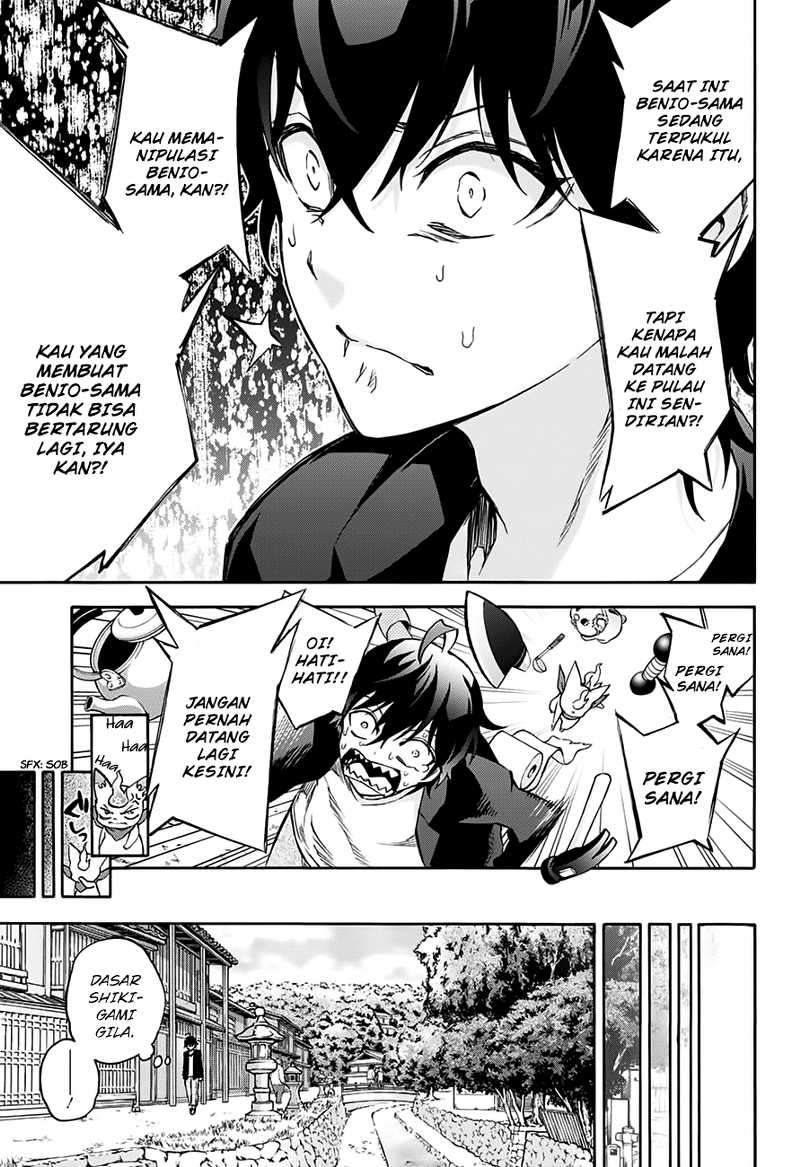 Sousei no Onmyouji Chapter 37 Gambar 5