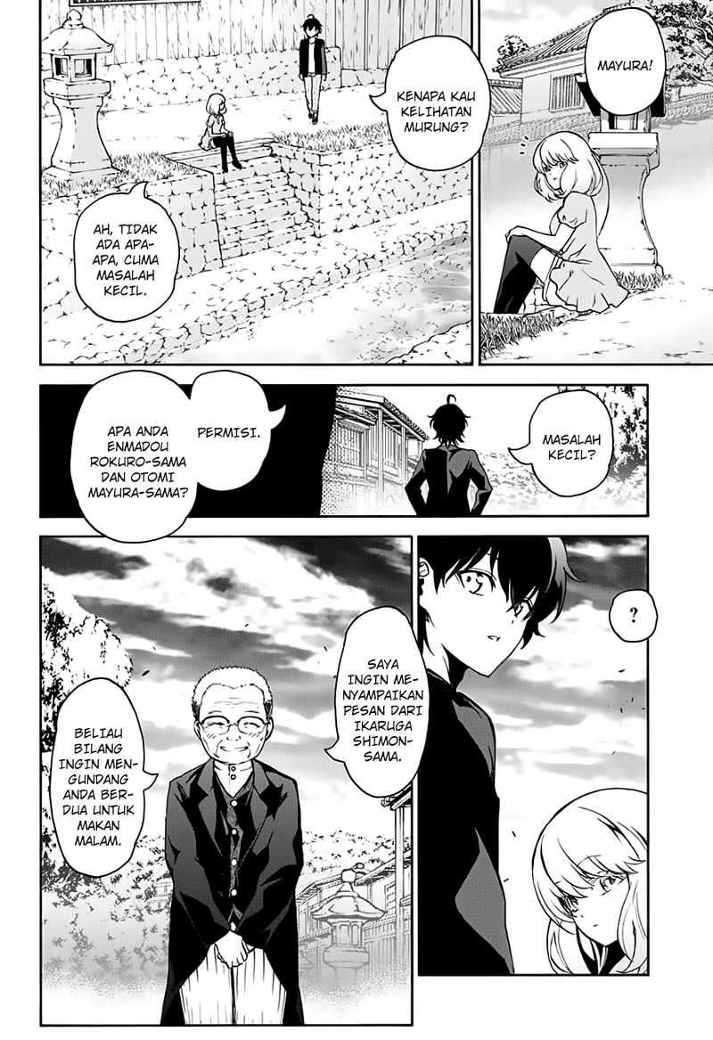 Sousei no Onmyouji Chapter 37 Gambar 6