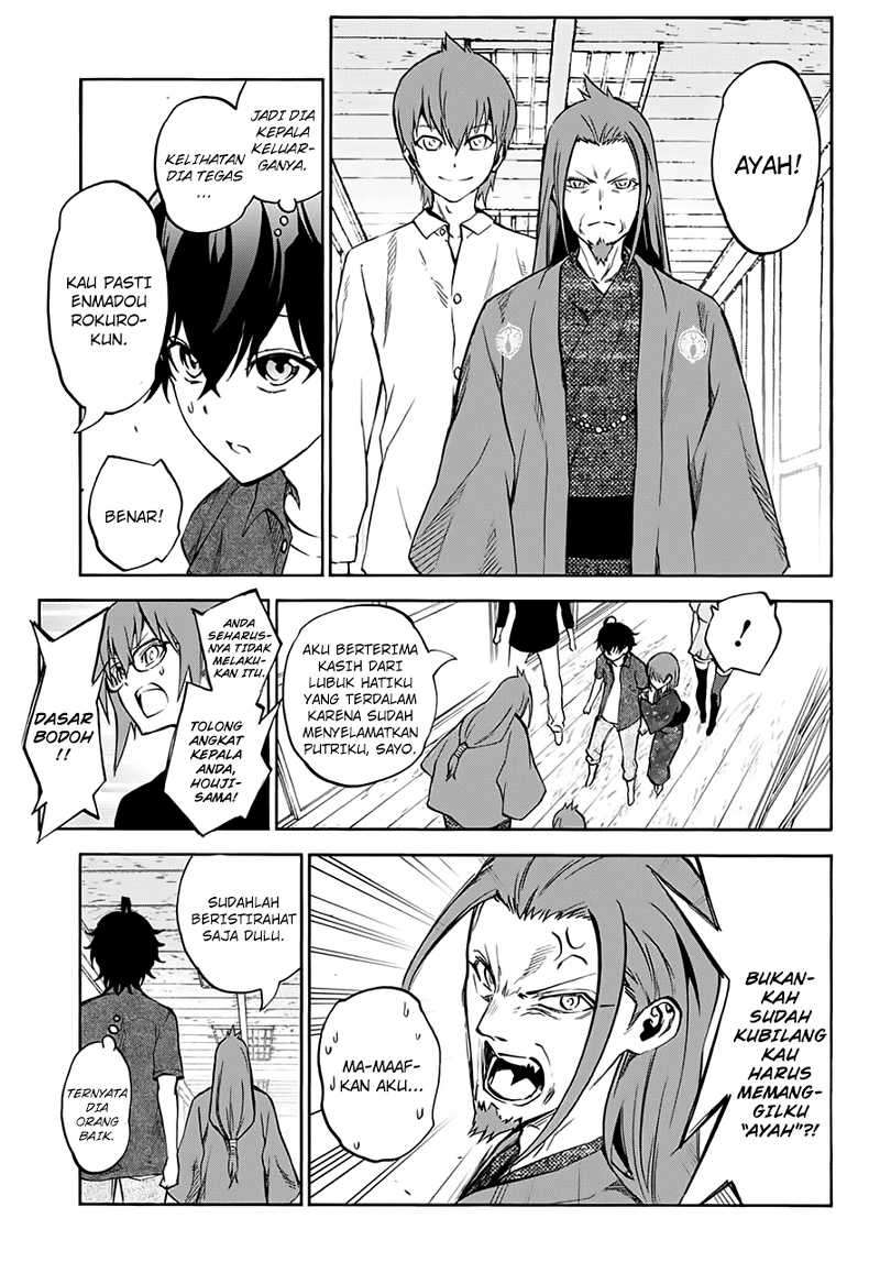 Sousei no Onmyouji Chapter 37 Gambar 9