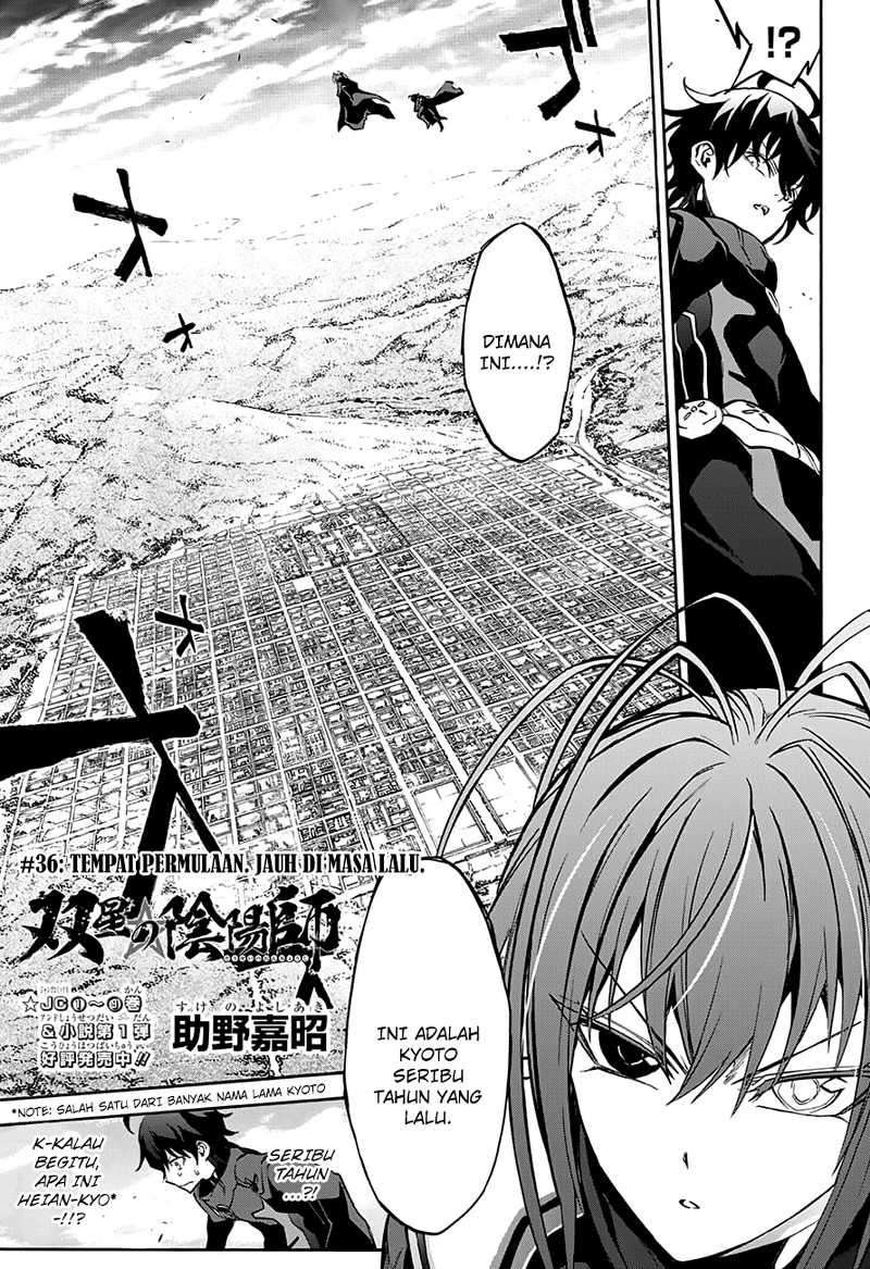 Komik Sousei no Onmyouji Chapter 36 gambar nomor 1