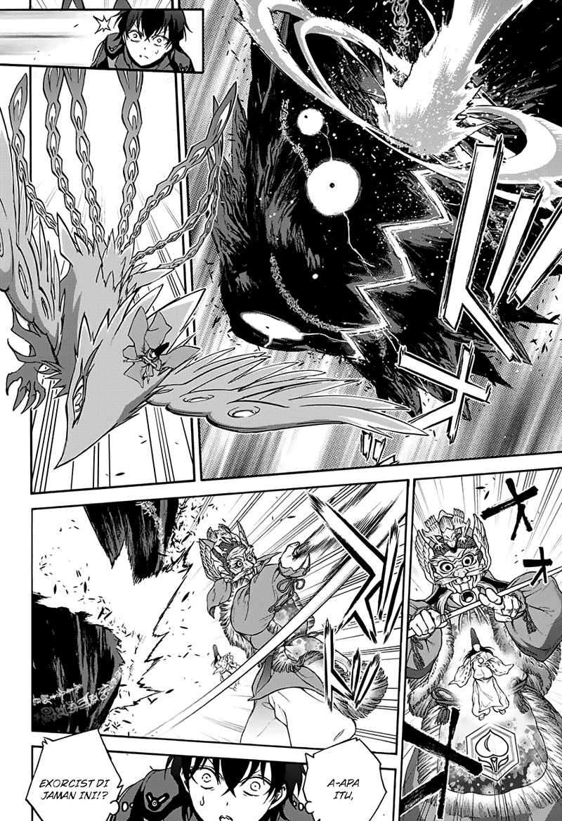 Sousei no Onmyouji Chapter 36 Gambar 11