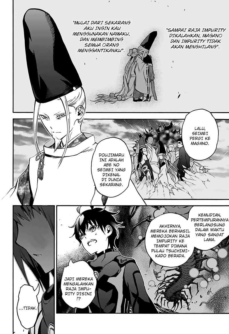 Sousei no Onmyouji Chapter 36 Gambar 16
