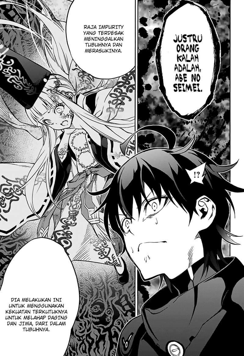 Sousei no Onmyouji Chapter 36 Gambar 17