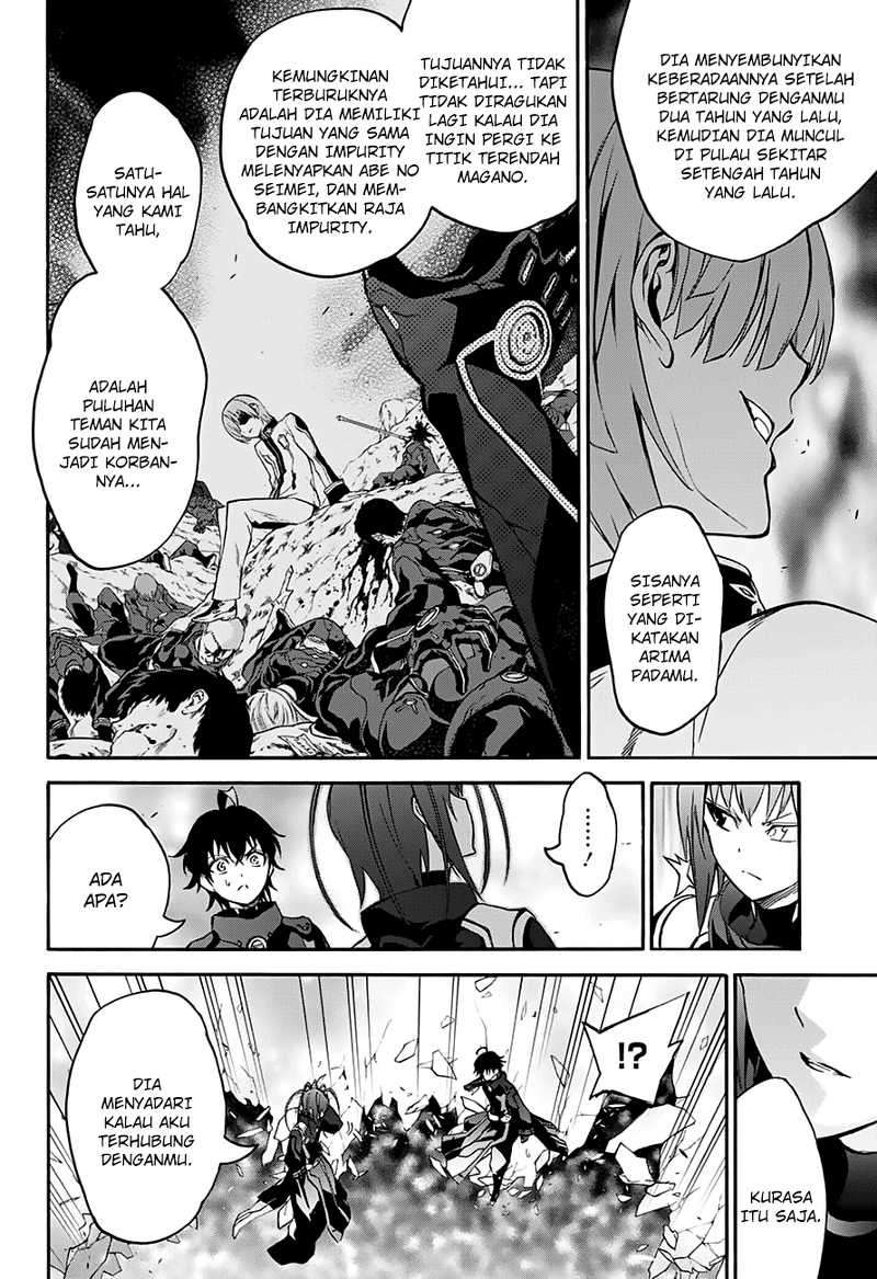Sousei no Onmyouji Chapter 36 Gambar 24