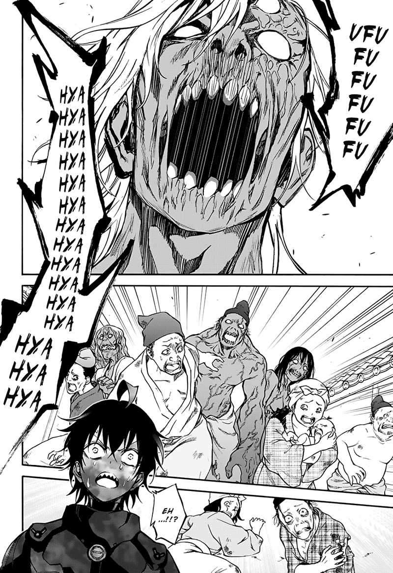 Sousei no Onmyouji Chapter 36 Gambar 3