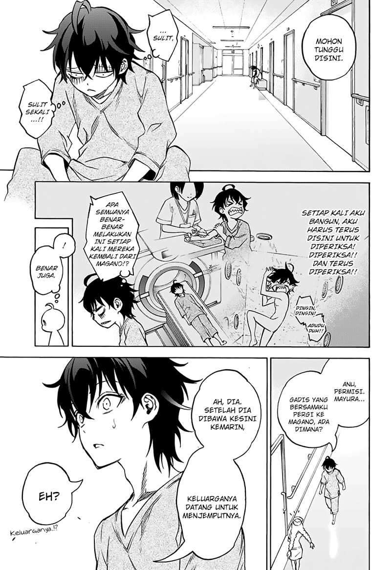 Sousei no Onmyouji Chapter 36 Gambar 31