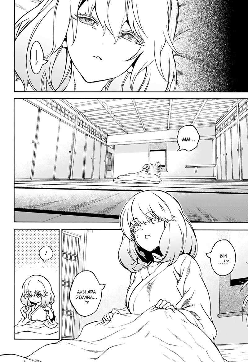 Sousei no Onmyouji Chapter 36 Gambar 32