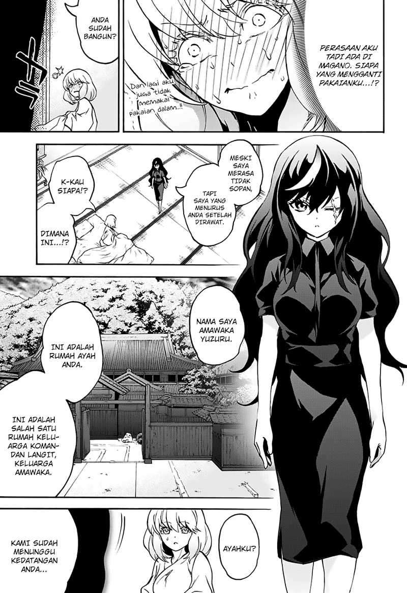 Sousei no Onmyouji Chapter 36 Gambar 33