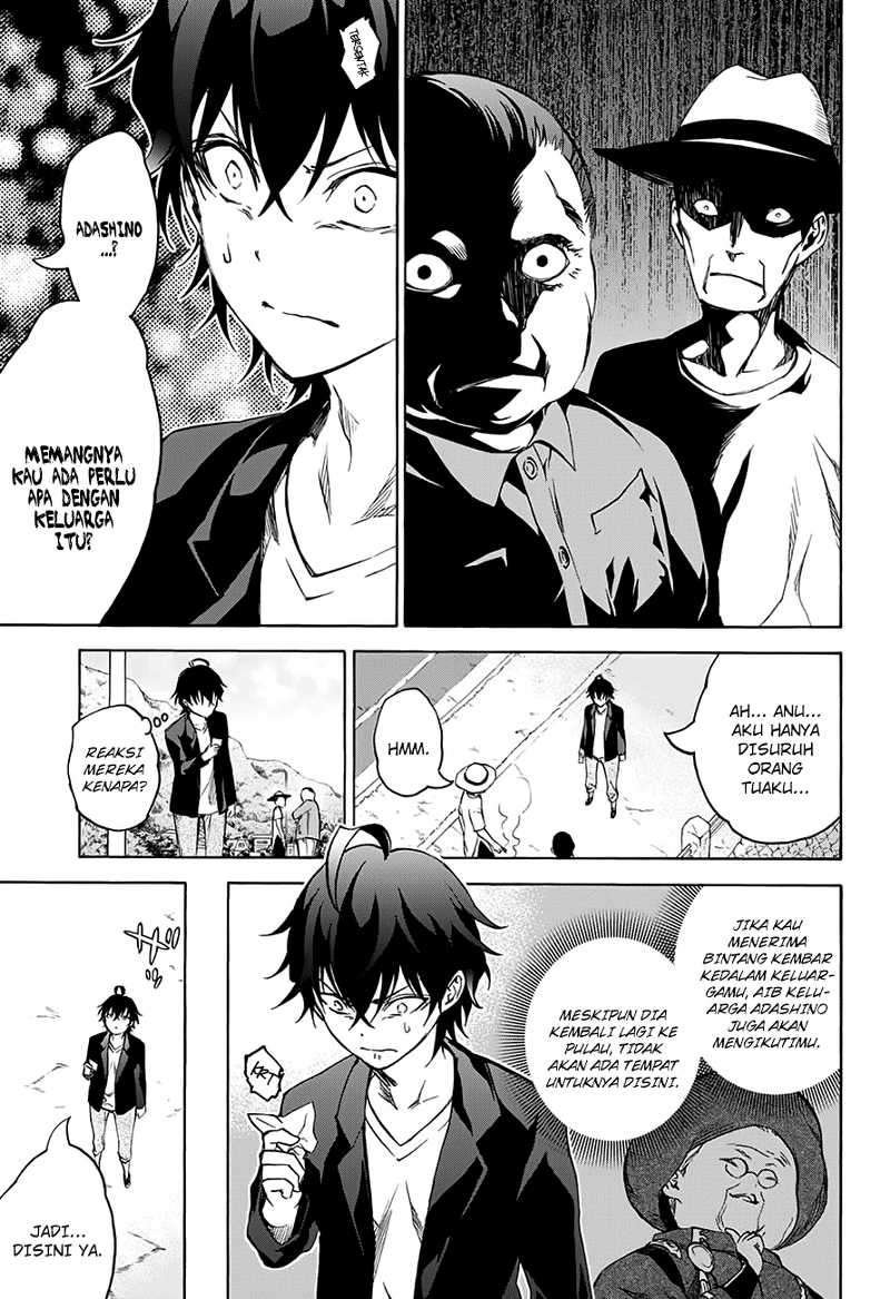 Sousei no Onmyouji Chapter 36 Gambar 39