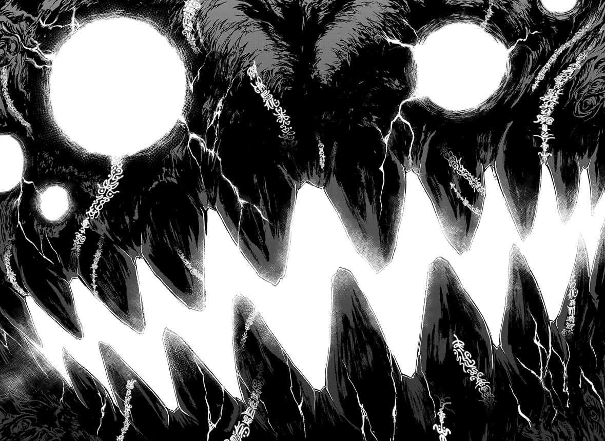 Sousei no Onmyouji Chapter 36 Gambar 7