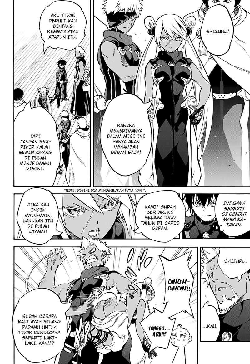 Sousei no Onmyouji Chapter 35 Gambar 11