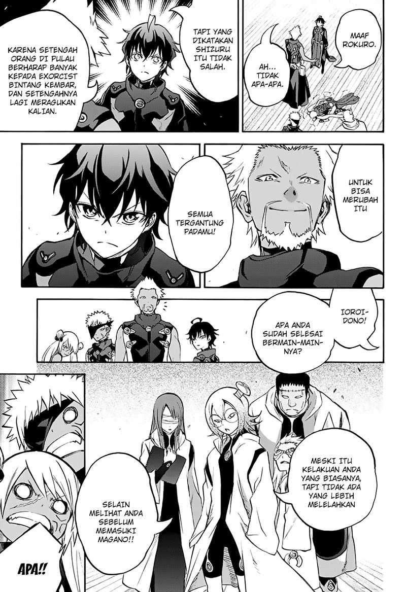 Sousei no Onmyouji Chapter 35 Gambar 12