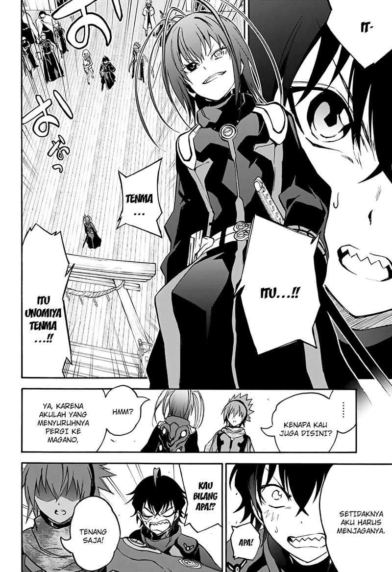 Sousei no Onmyouji Chapter 35 Gambar 15