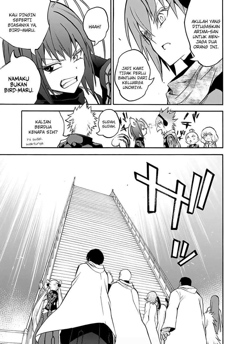 Sousei no Onmyouji Chapter 35 Gambar 16