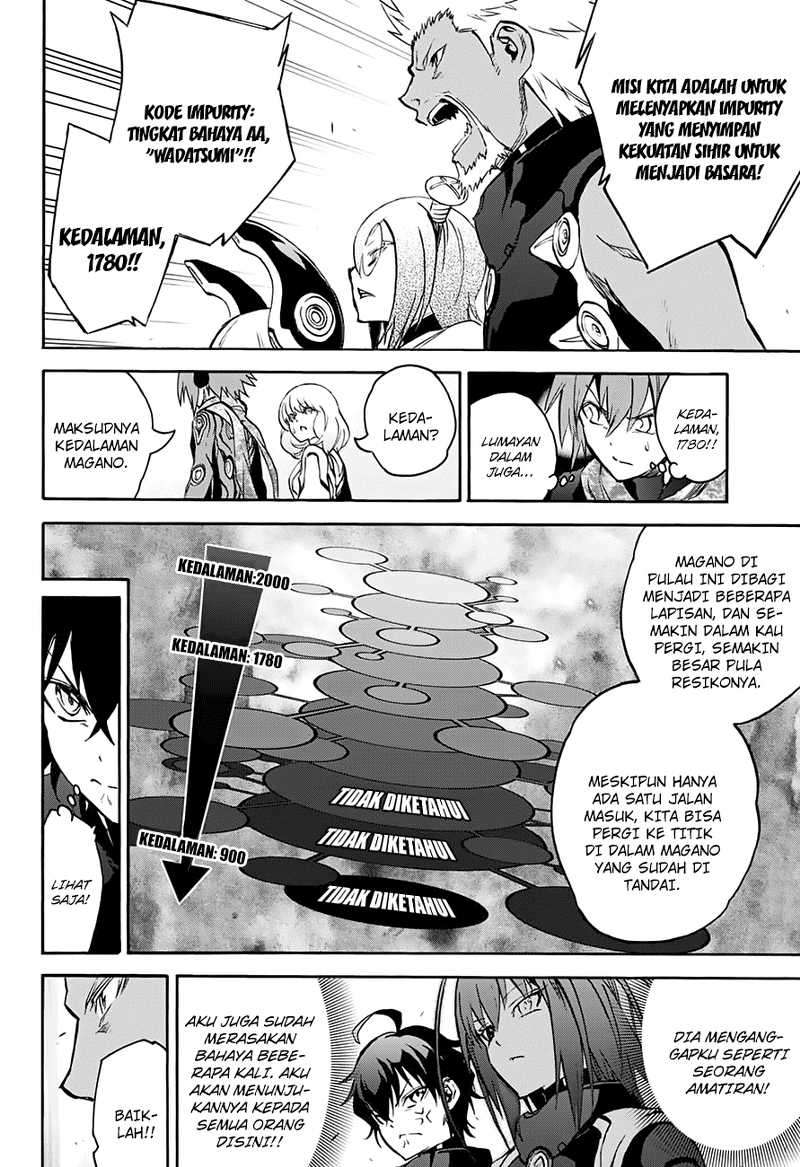 Sousei no Onmyouji Chapter 35 Gambar 17