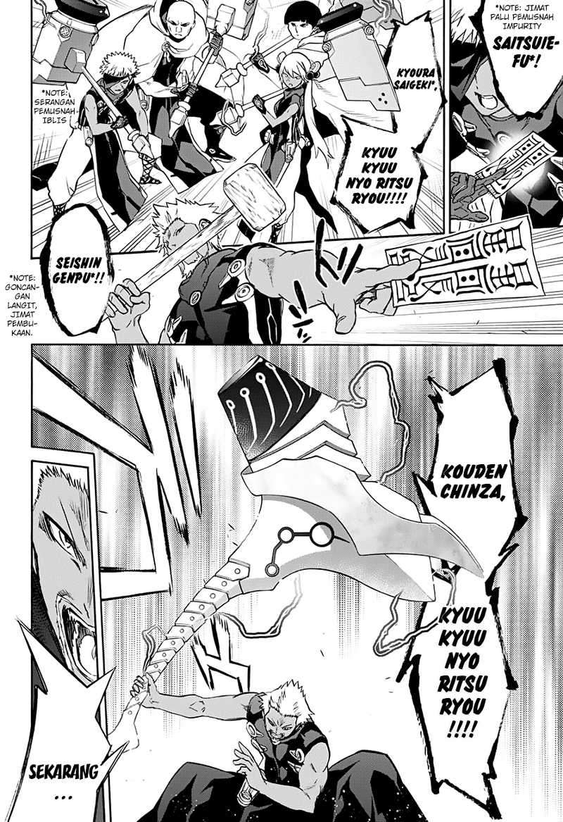 Sousei no Onmyouji Chapter 35 Gambar 21