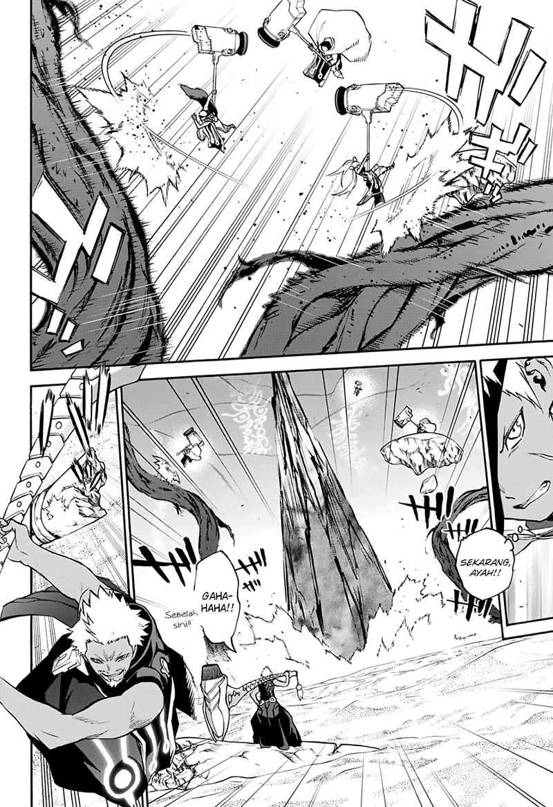 Sousei no Onmyouji Chapter 35 Gambar 23