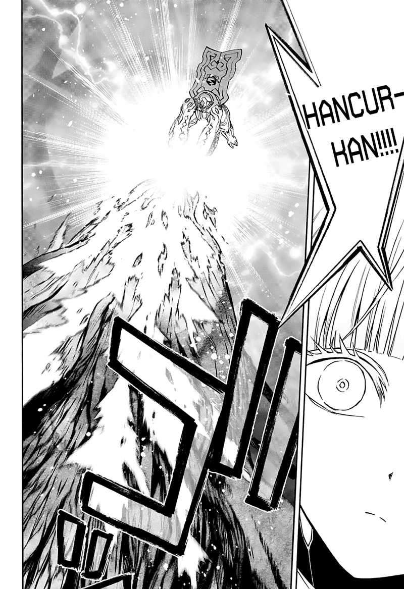 Sousei no Onmyouji Chapter 35 Gambar 27