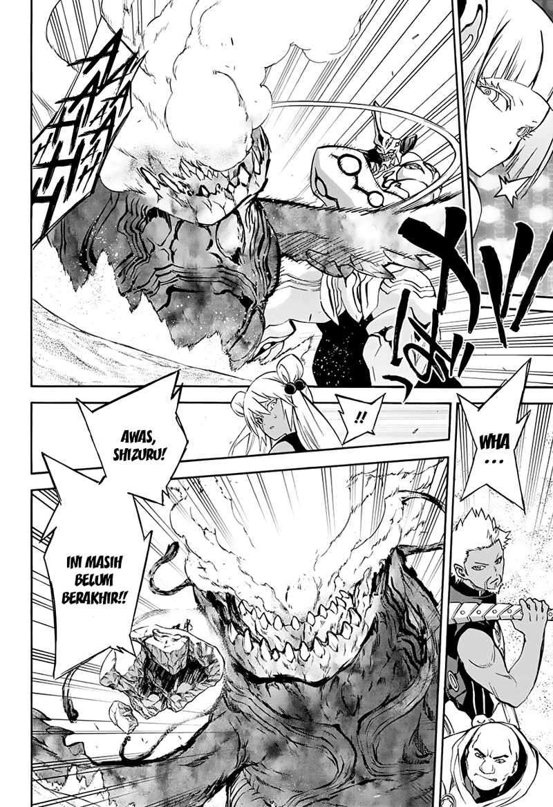 Sousei no Onmyouji Chapter 35 Gambar 31