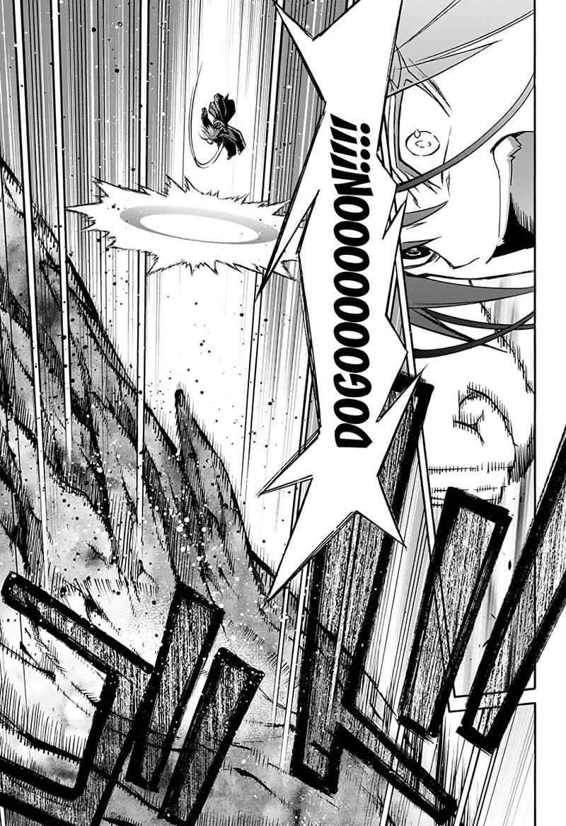 Sousei no Onmyouji Chapter 35 Gambar 34