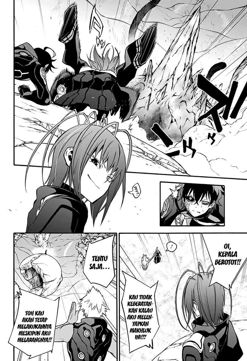 Sousei no Onmyouji Chapter 35 Gambar 35