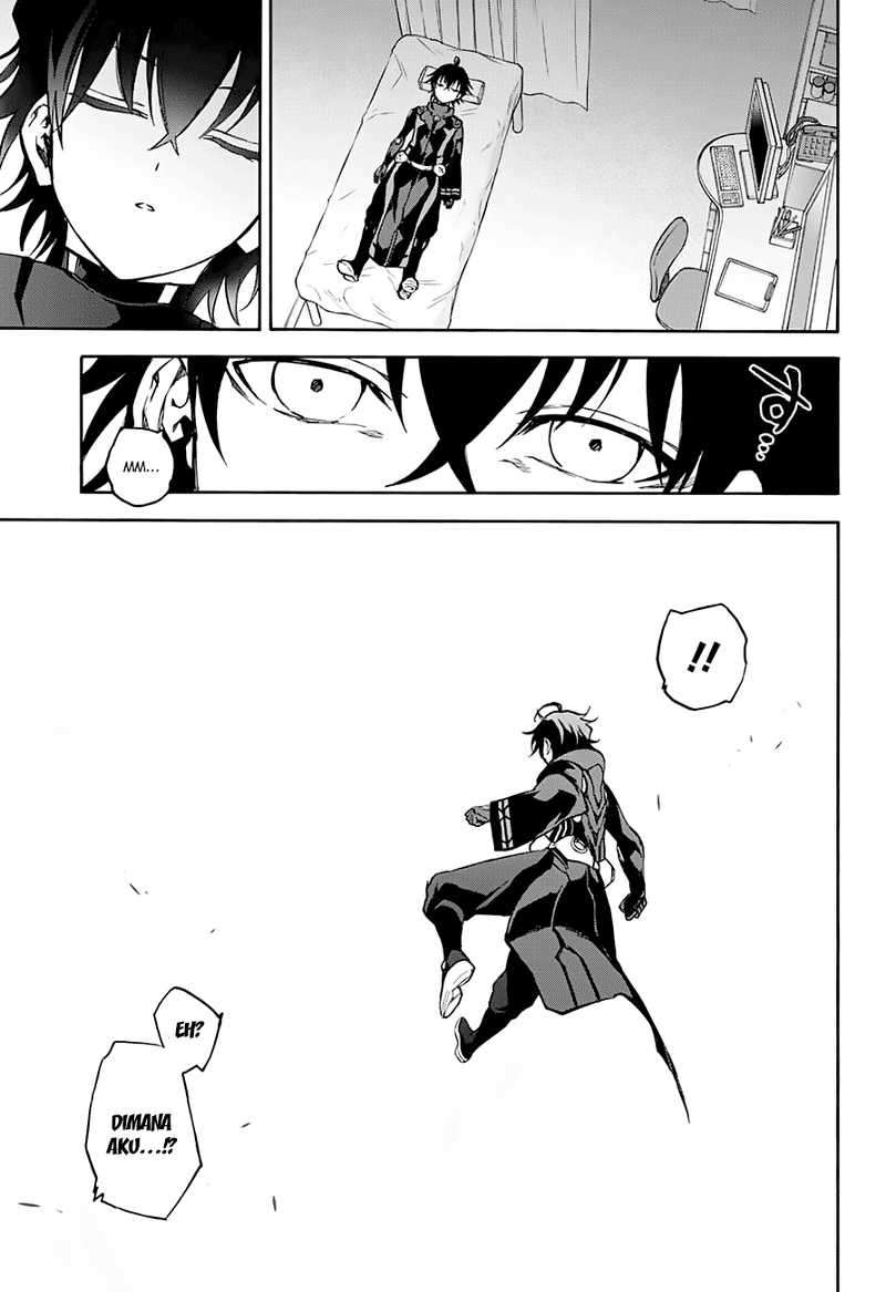 Sousei no Onmyouji Chapter 35 Gambar 42