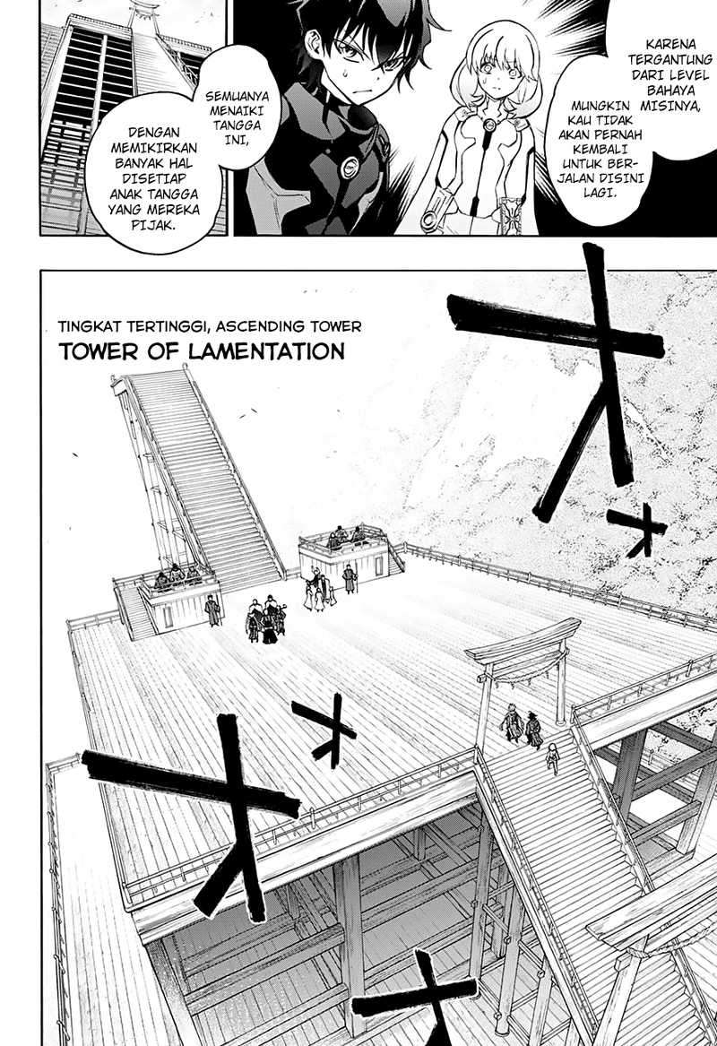 Sousei no Onmyouji Chapter 35 Gambar 5