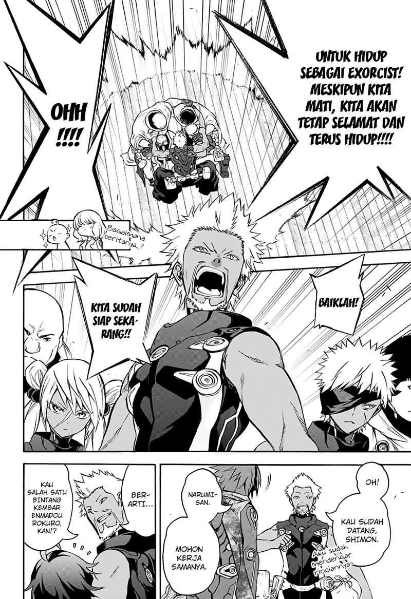 Sousei no Onmyouji Chapter 35 Gambar 9