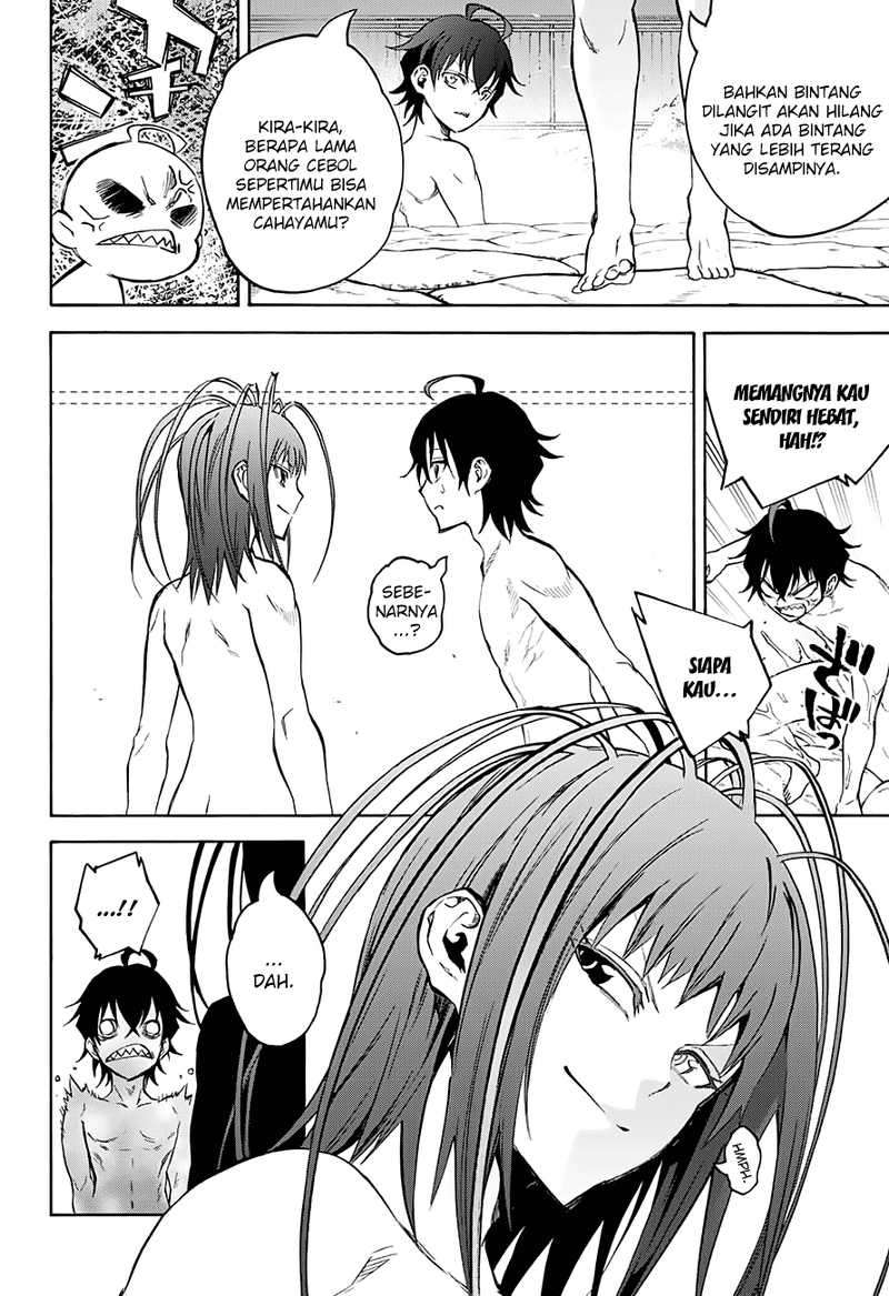 Sousei no Onmyouji Chapter 34 Gambar 22