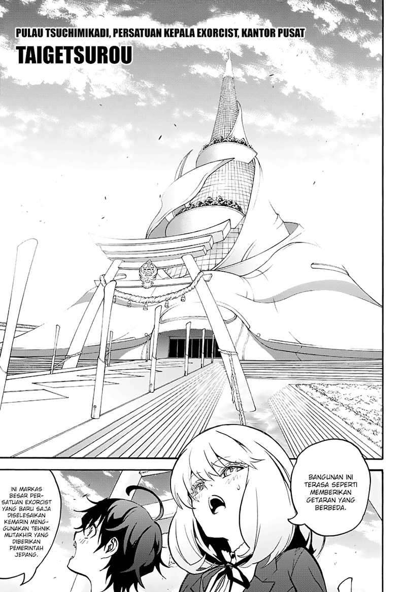 Sousei no Onmyouji Chapter 34 Gambar 25
