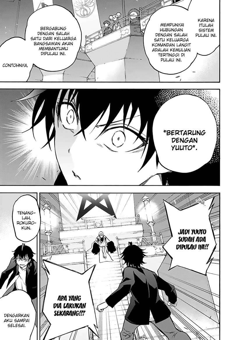 Sousei no Onmyouji Chapter 34 Gambar 31