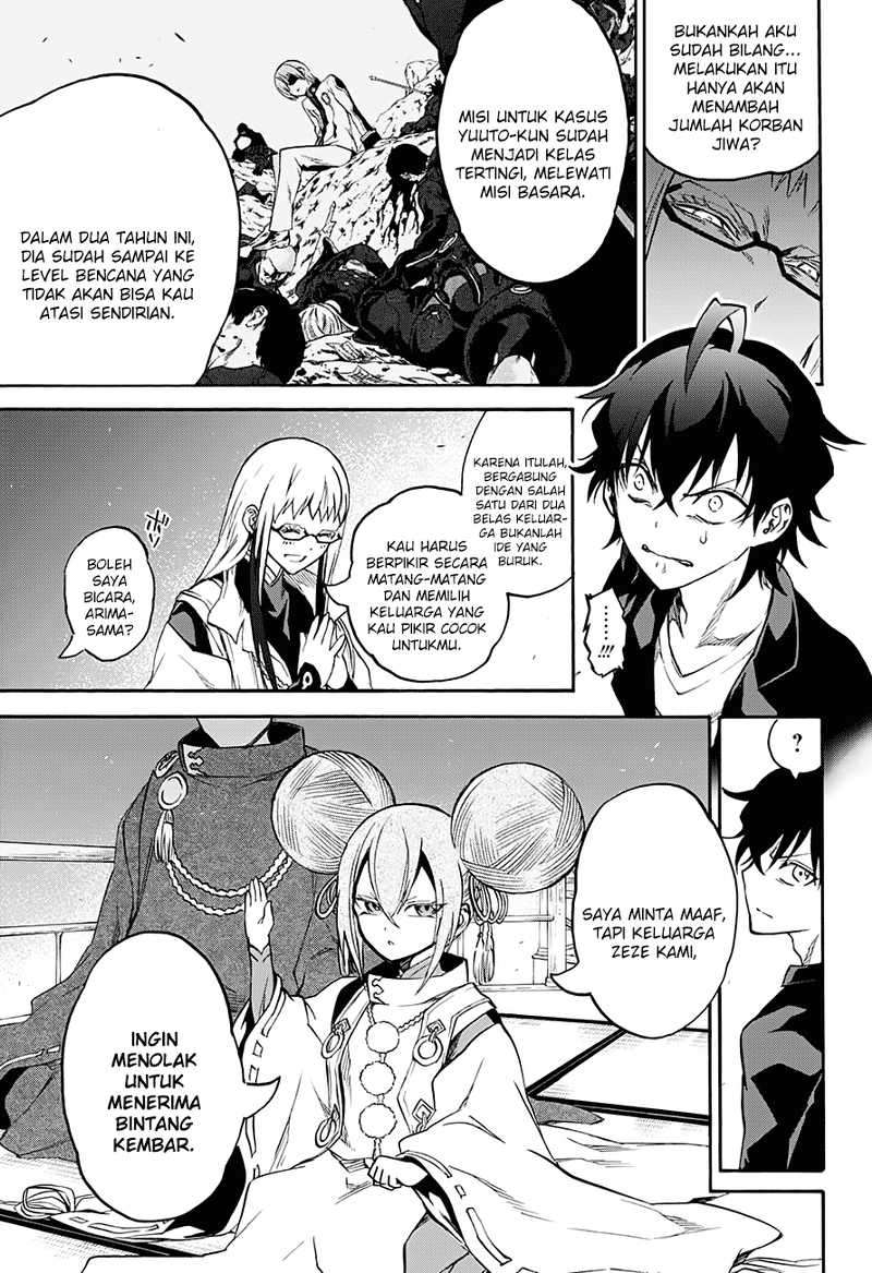 Sousei no Onmyouji Chapter 34 Gambar 33