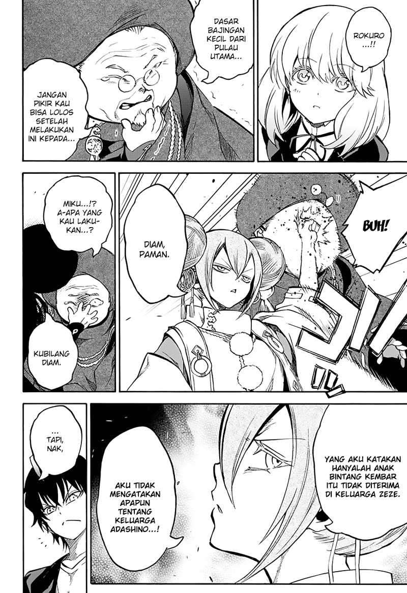 Sousei no Onmyouji Chapter 34 Gambar 38