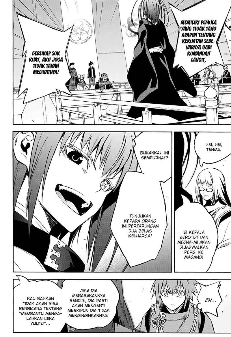 Sousei no Onmyouji Chapter 34 Gambar 40