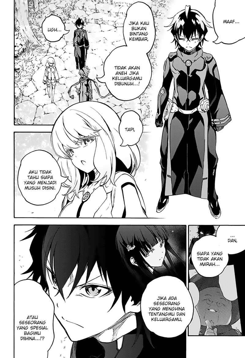 Sousei no Onmyouji Chapter 34 Gambar 42