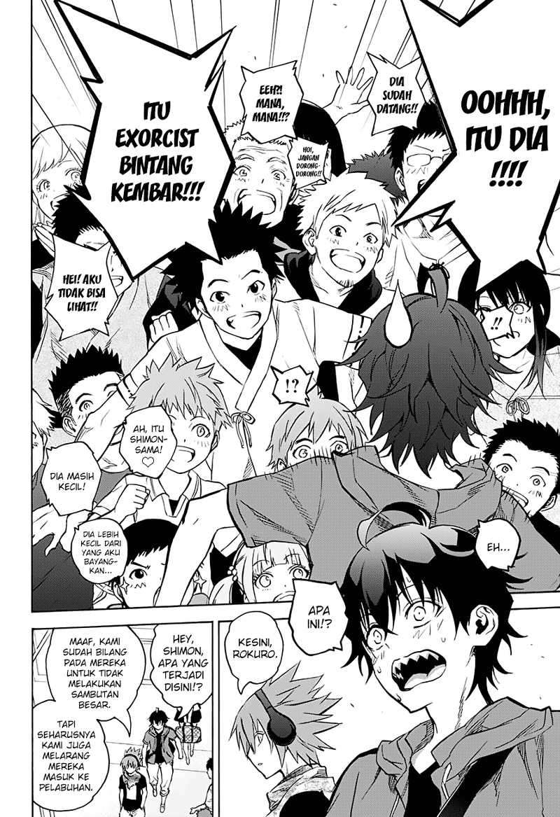 Sousei no Onmyouji Chapter 34 Gambar 6