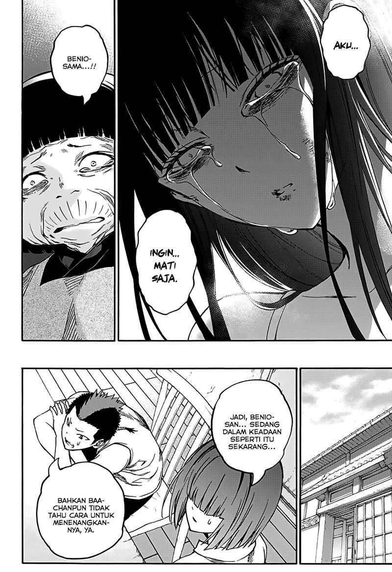 Sousei no Onmyouji Chapter 33 Gambar 13