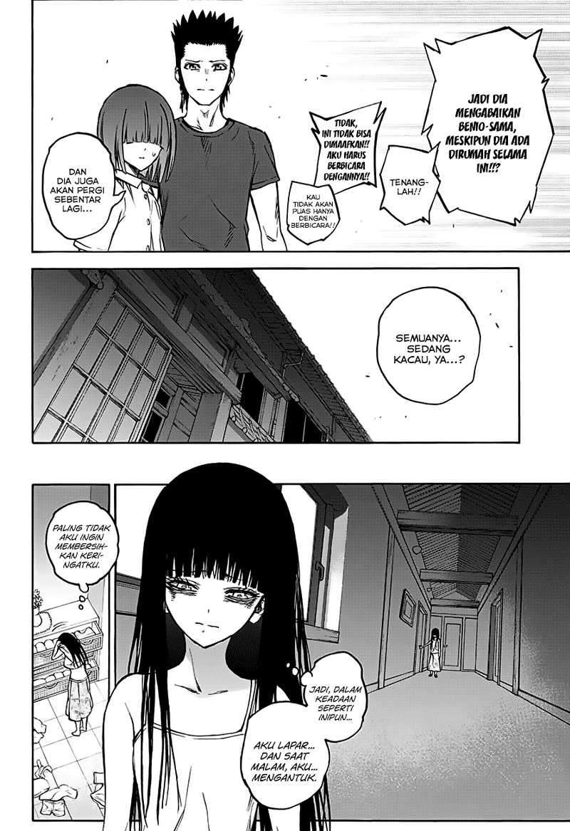 Sousei no Onmyouji Chapter 33 Gambar 15