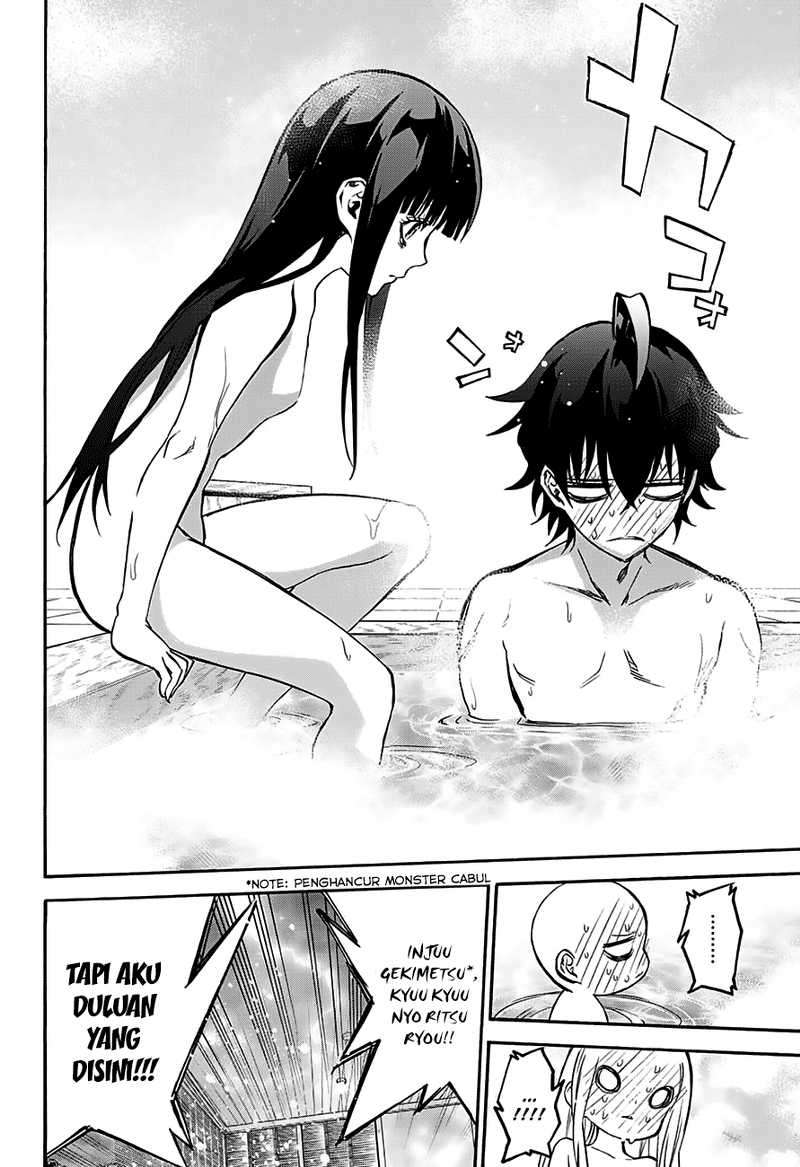 Sousei no Onmyouji Chapter 33 Gambar 17