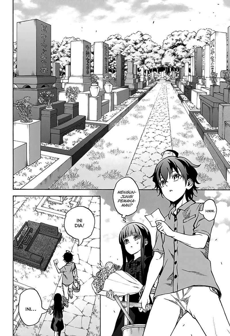 Sousei no Onmyouji Chapter 33 Gambar 19