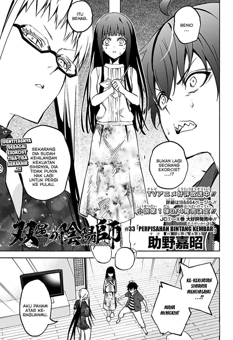 Manga Sousei no Onmyouji Chapter 33 gambar nomor 2